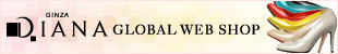 Online Shopping �`GLOBAL