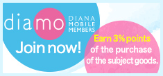 DIANA MOBILE MEMBERS