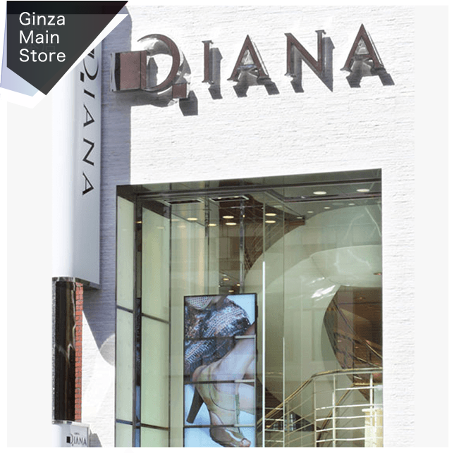 Ginza Main Store