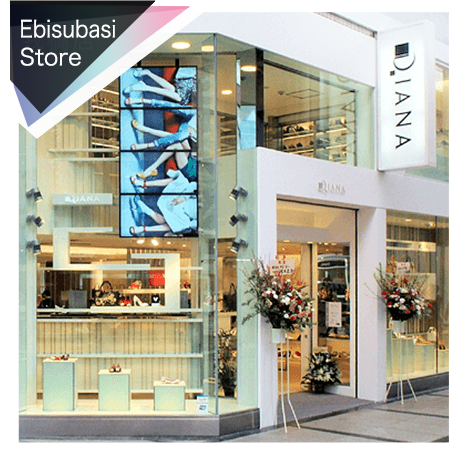 Ebisubashi Store