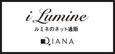 iLUMINE